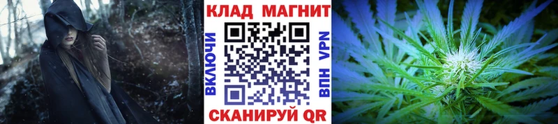 Где можно купить наркотики Невель Гашиш COCAIN APVP Каннабис Мефедрон
