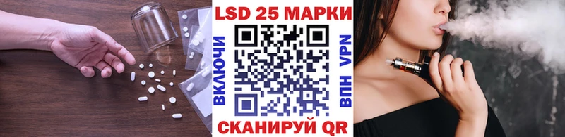 darknet Telegram Невель LSD-25 экстази кислота