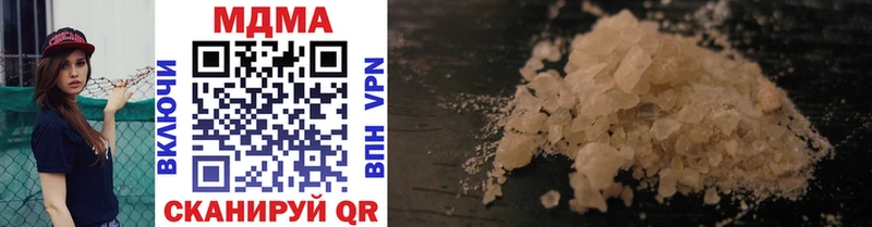 где можно купить   Невель  MDMA кристаллы 