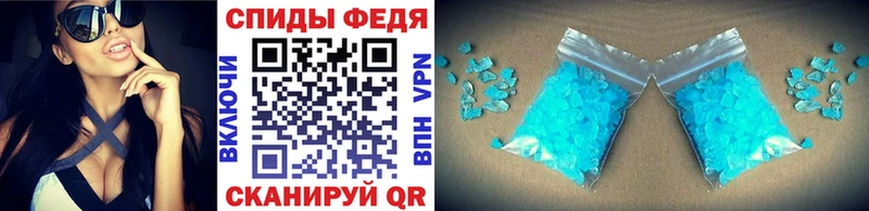 блэк спрут ссылка  Невель  Первитин витя 